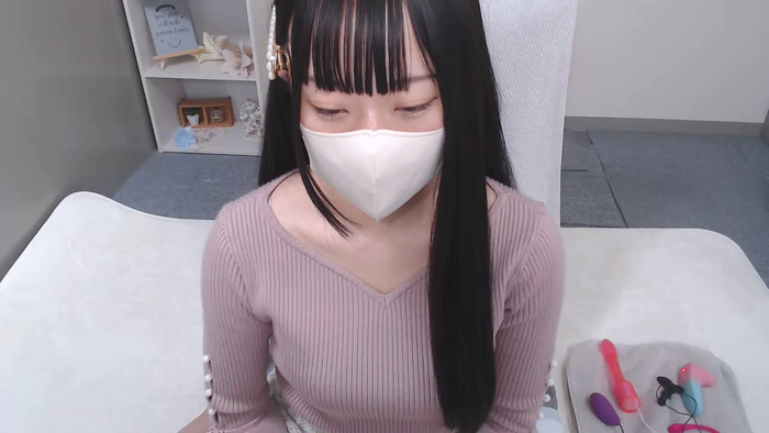 AIRIchoco