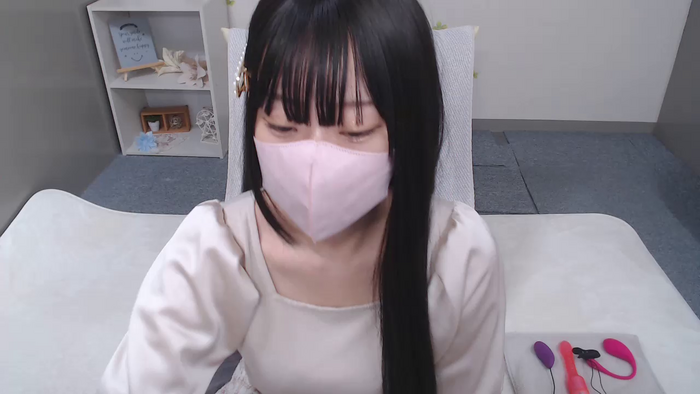 AIRIchoco