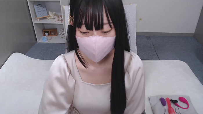 AIRIchoco