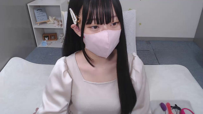 AIRIchoco