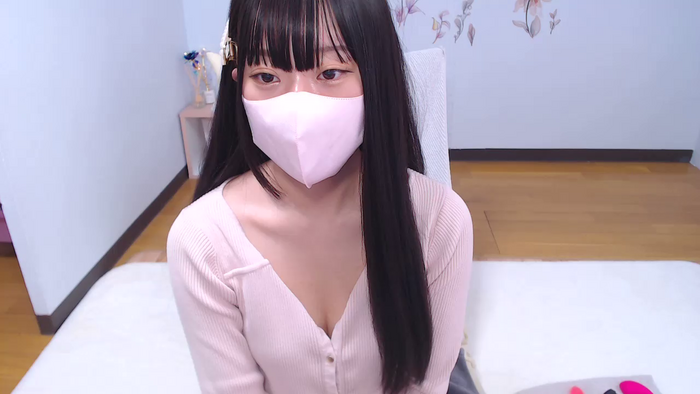 AIRIchoco