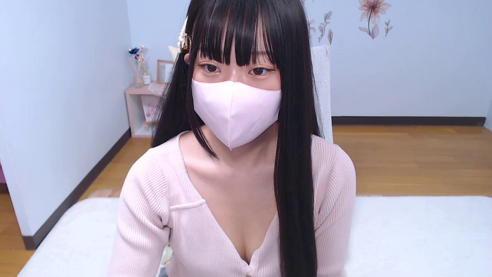 AIRIchoco