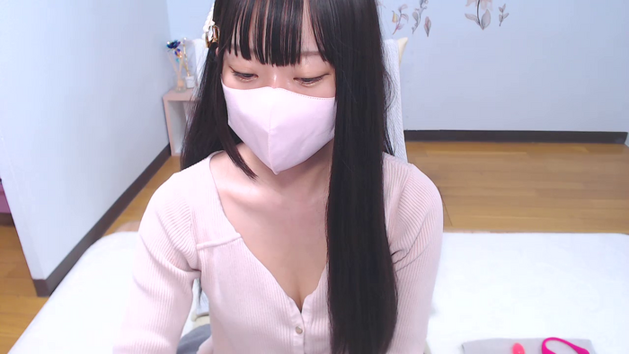 AIRIchoco
