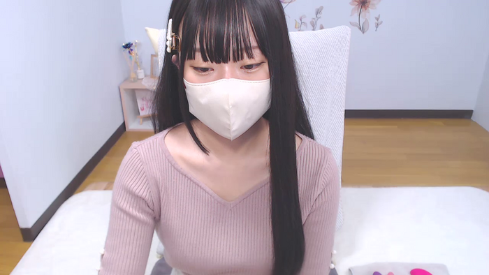 AIRIchoco