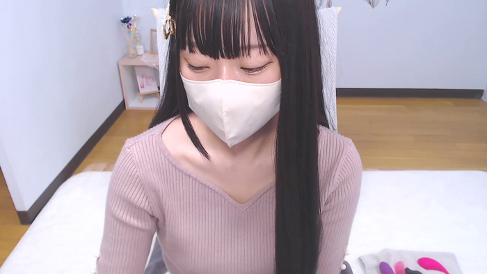 AIRIchoco