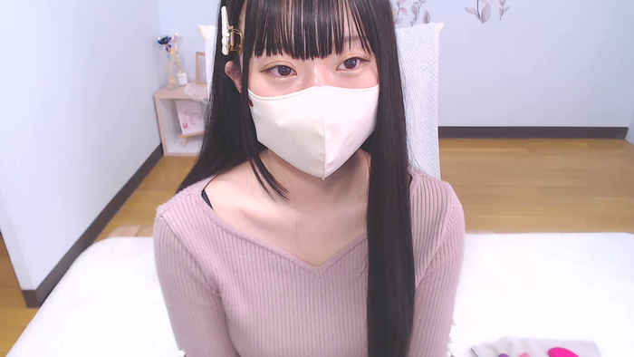 AIRIchoco
