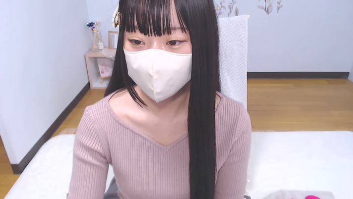 AIRIchoco