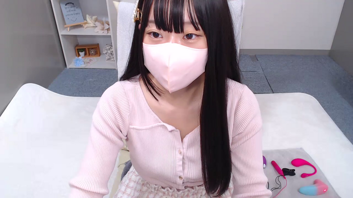 AIRIchoco
