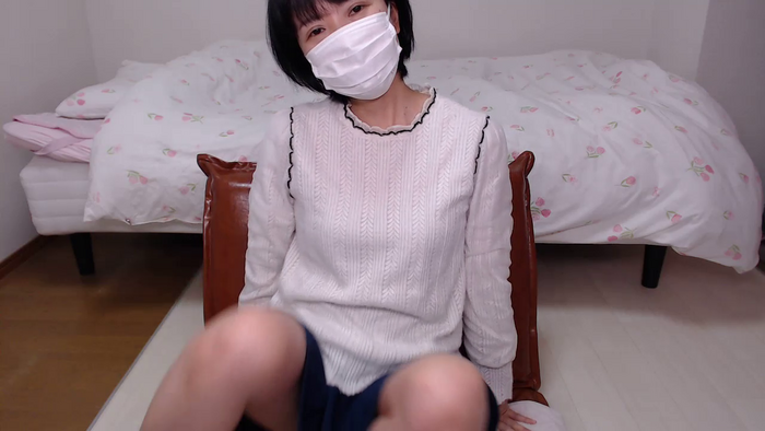 KANAEngi