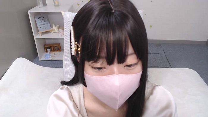 AIRIchoco