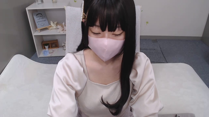 AIRIchoco
