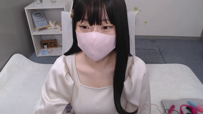 AIRIchoco