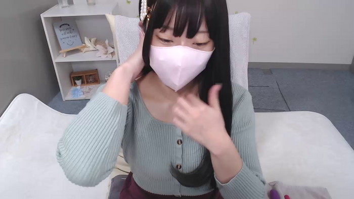 AIRIchoco