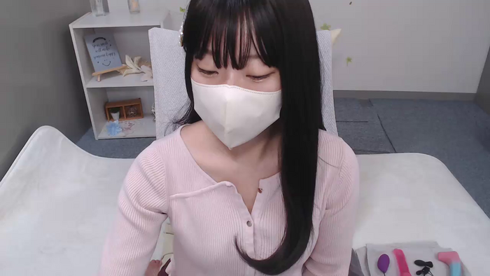 AIRIchoco