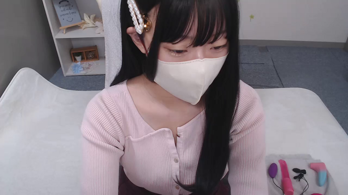 AIRIchoco