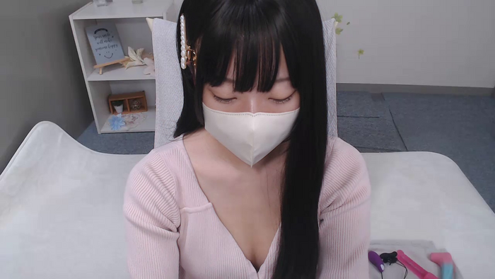 AIRIchoco