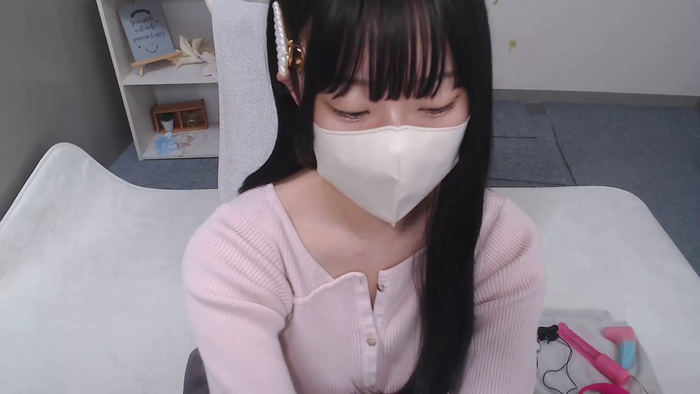 AIRIchoco