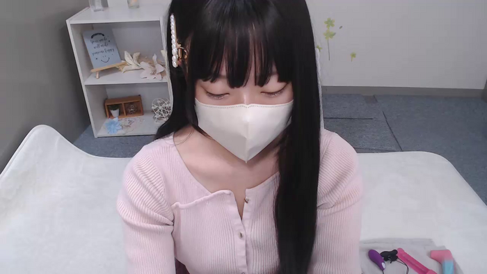 AIRIchoco