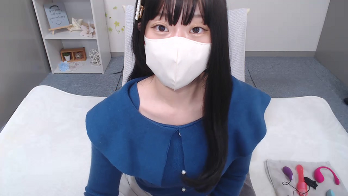 AIRIchoco