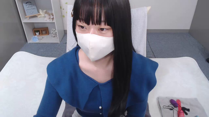AIRIchoco