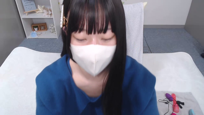 AIRIchoco