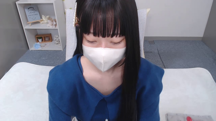 AIRIchoco