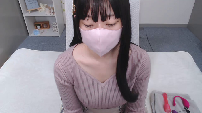 AIRIchoco