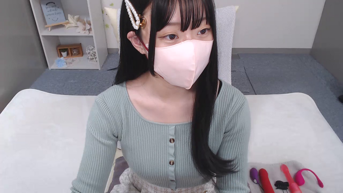 AIRIchoco