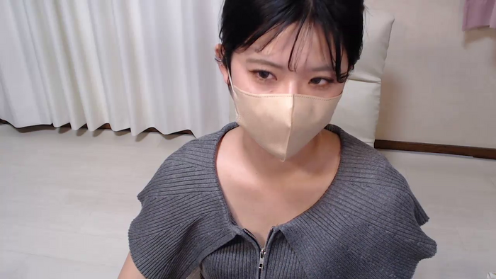 NATSUMEx