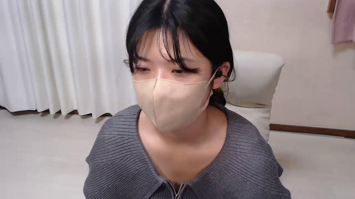 NATSUMEx