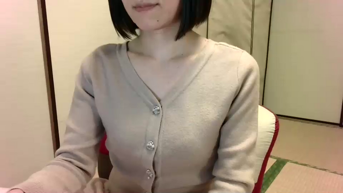 xxxRINxxx1919
