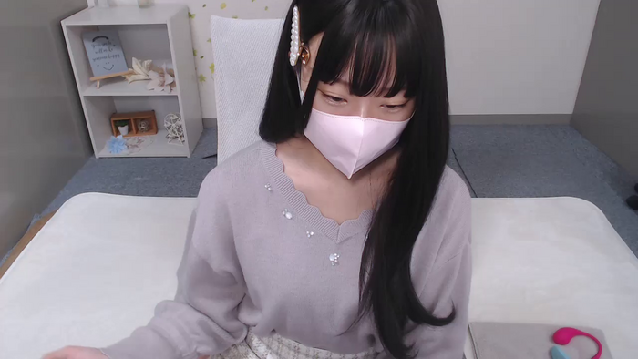 AIRIchoco
