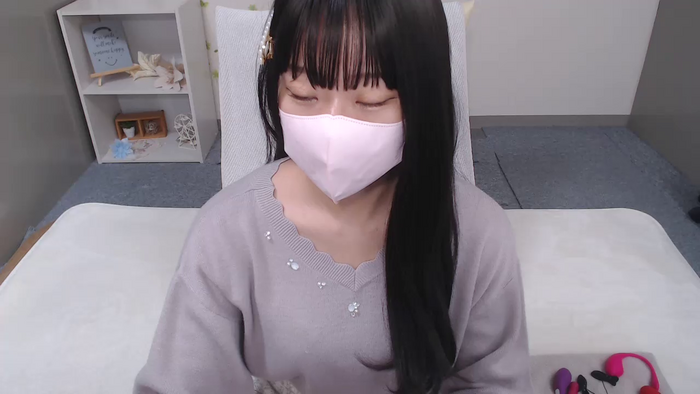 AIRIchoco
