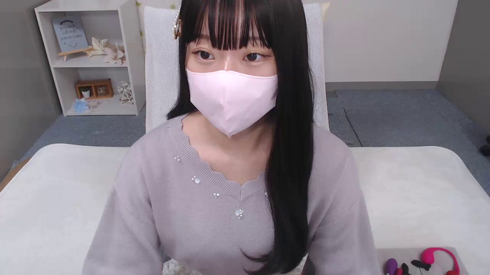 AIRIchoco