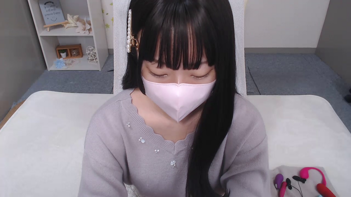 AIRIchoco