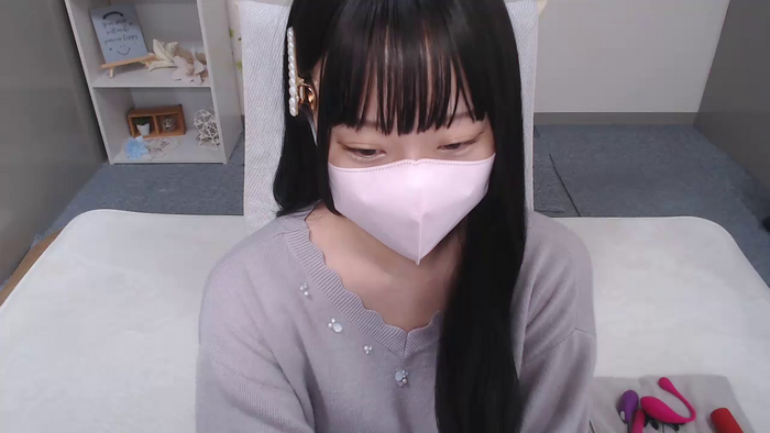 AIRIchoco