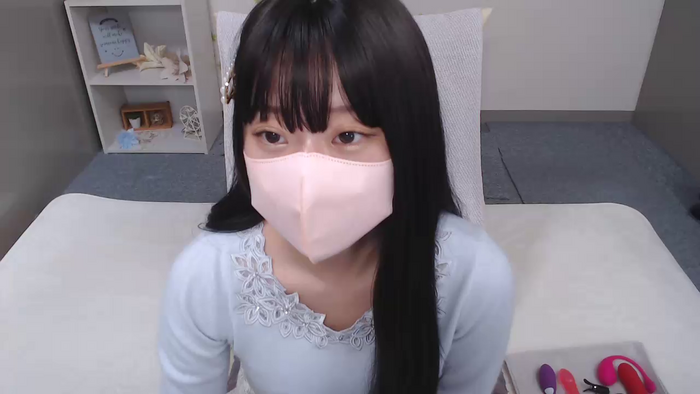AIRIchoco