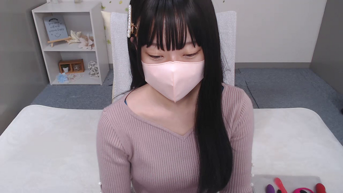 AIRIchoco