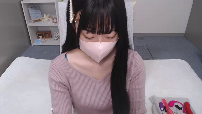 AIRIchoco