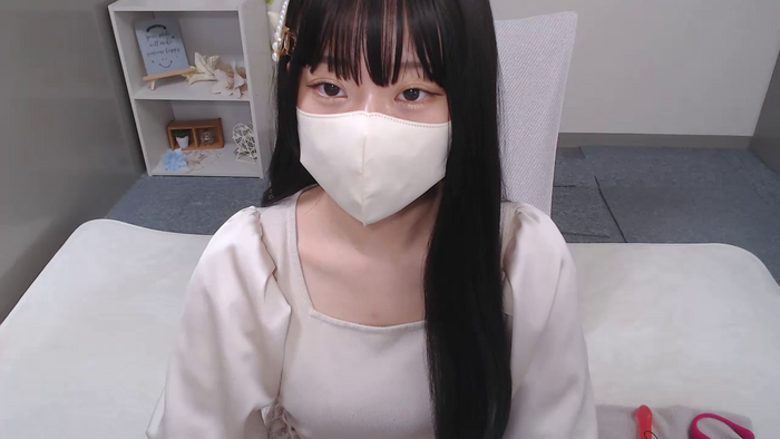 AIRIchoco