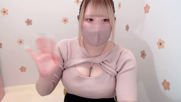 uuRAMUuu