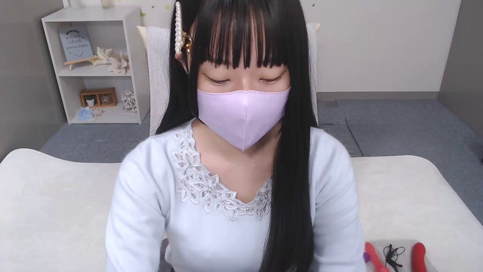 AIRIchoco