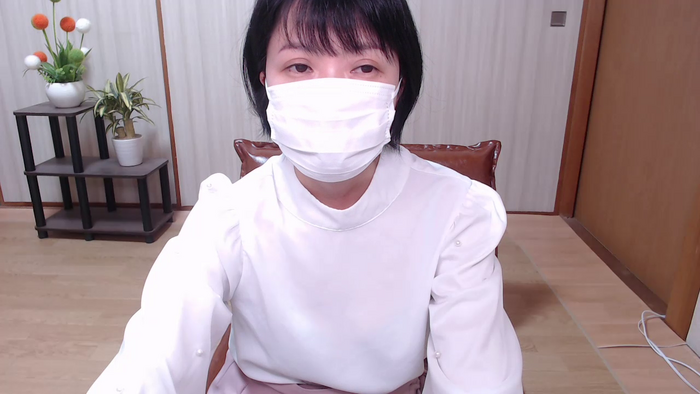 KANAEngi