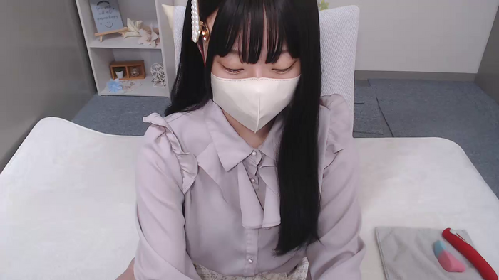 AIRIchoco