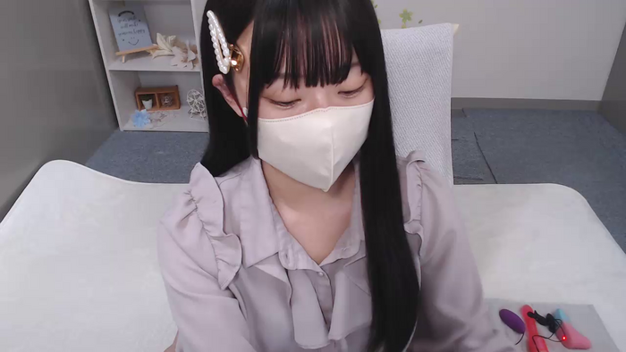 AIRIchoco