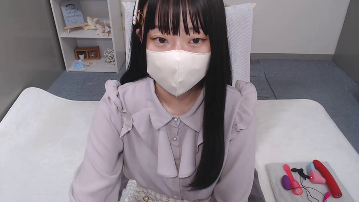 AIRIchoco
