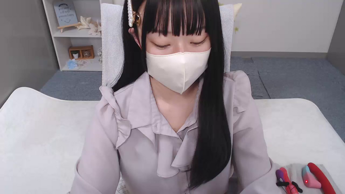 AIRIchoco