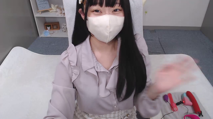 AIRIchoco