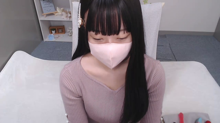 AIRIchoco