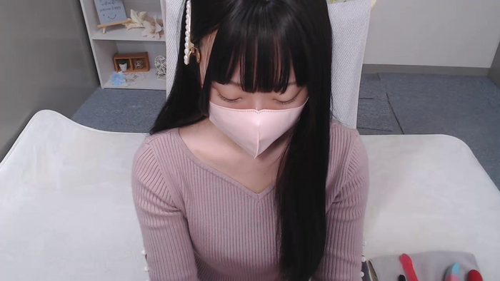 AIRIchoco
